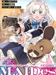 影视墙图片《纸鸢与铁轨》双页跨页漫画墙图