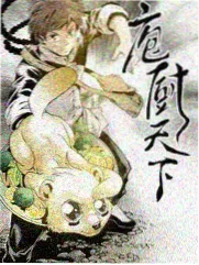 影视墙图片专题图鉴 餐桌食事 顶光特写